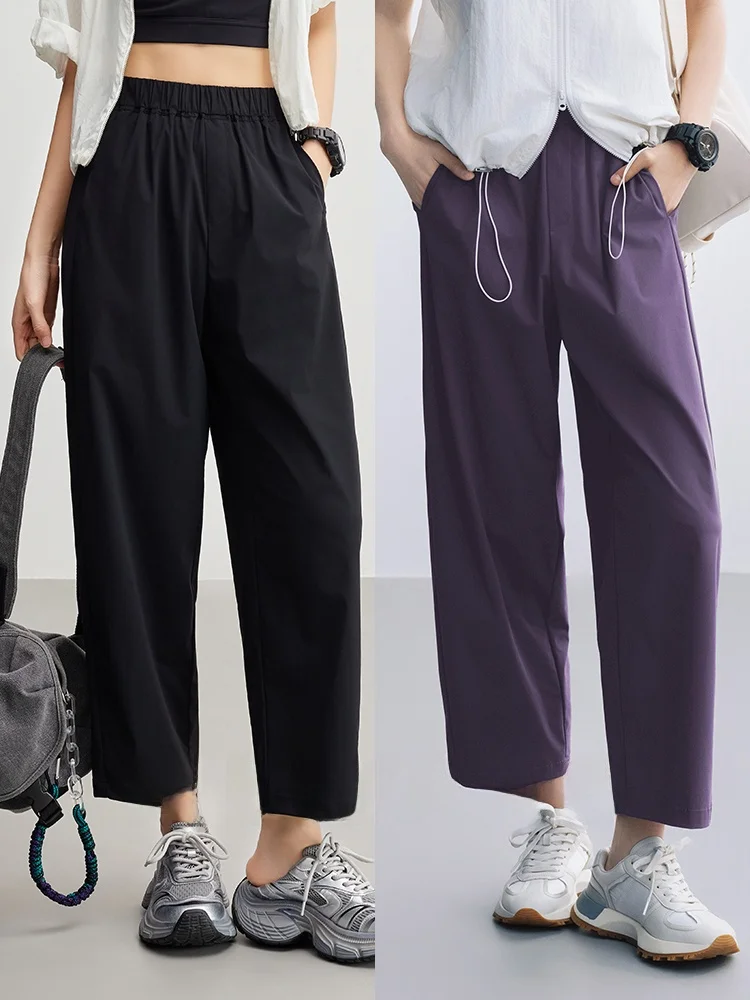 

Женские повседневные брюки Meiyang: укороченные, свободного кроя, с высокой талией, из нейлонового волокна, модель «морковки» с восьмиугольным эластичным поясом