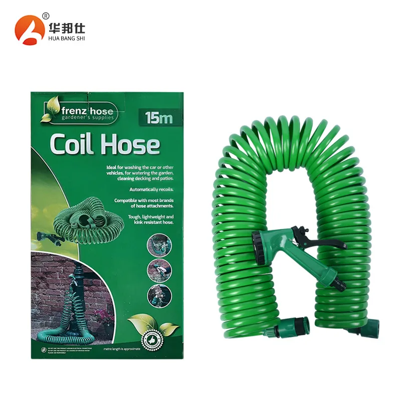 Household spring pipe watering water gun telescopic water pipe watering vegetable wash water gun hose garden function sprinkler