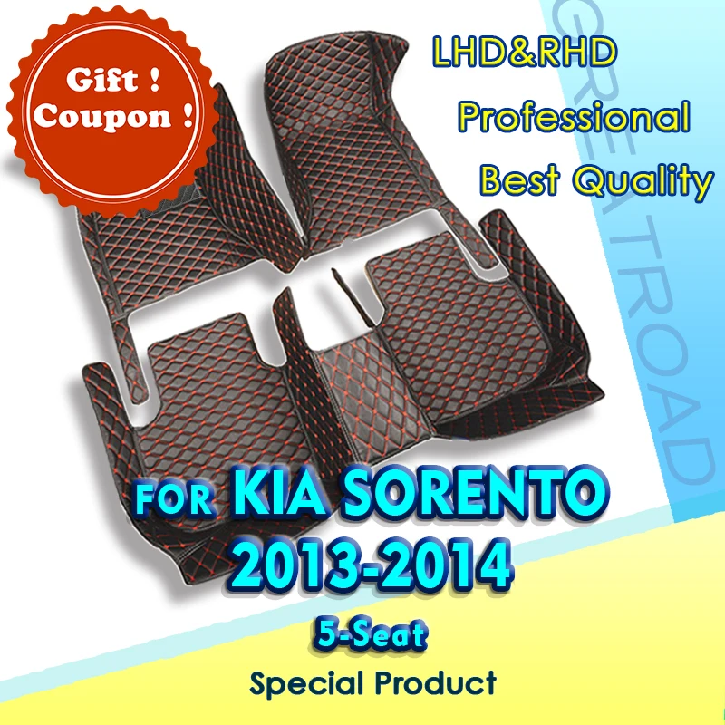 Car Floor Mats For Kia Sorento（Five Seats）2013 2014 Customauto Foot Pads Automobile Carpet Cover  interior accessories