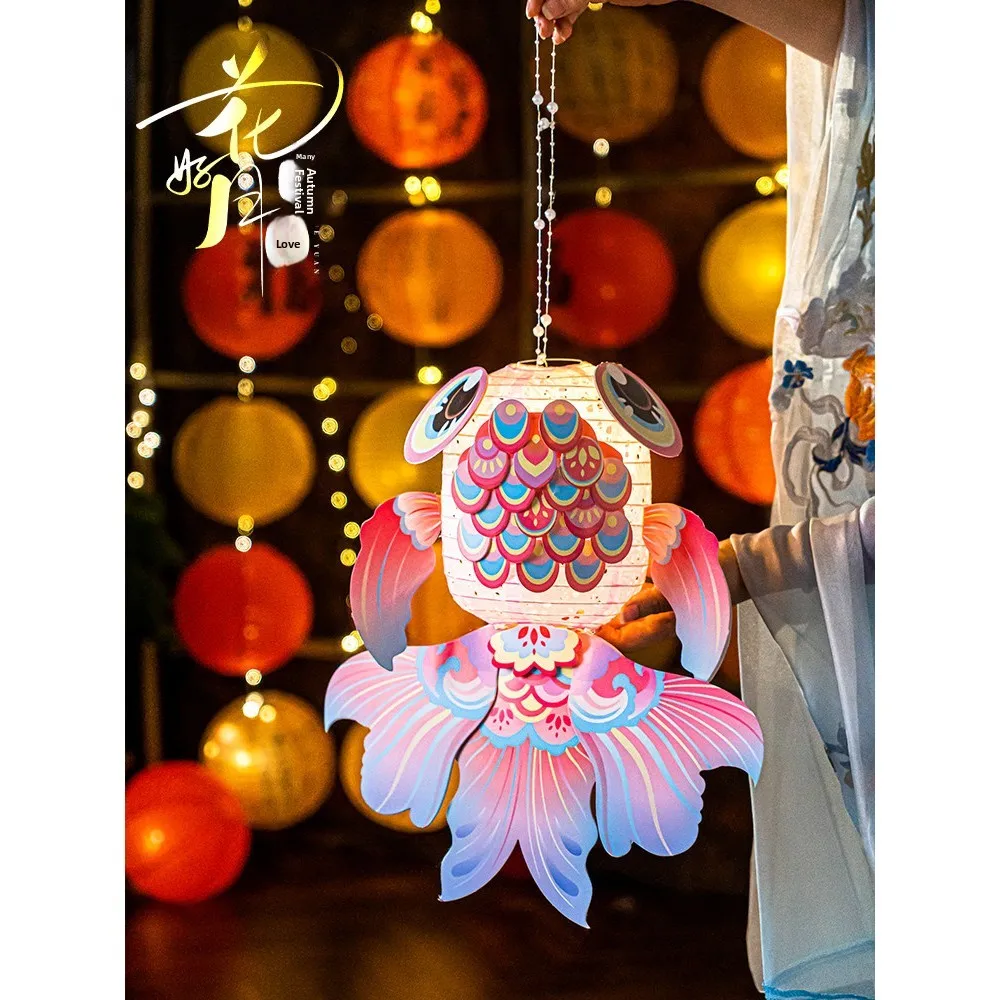 

Набор для изготовления фонариков своими руками: Детские светящиеся фонарики-карпы кои для фестиваля, украшения и подарки