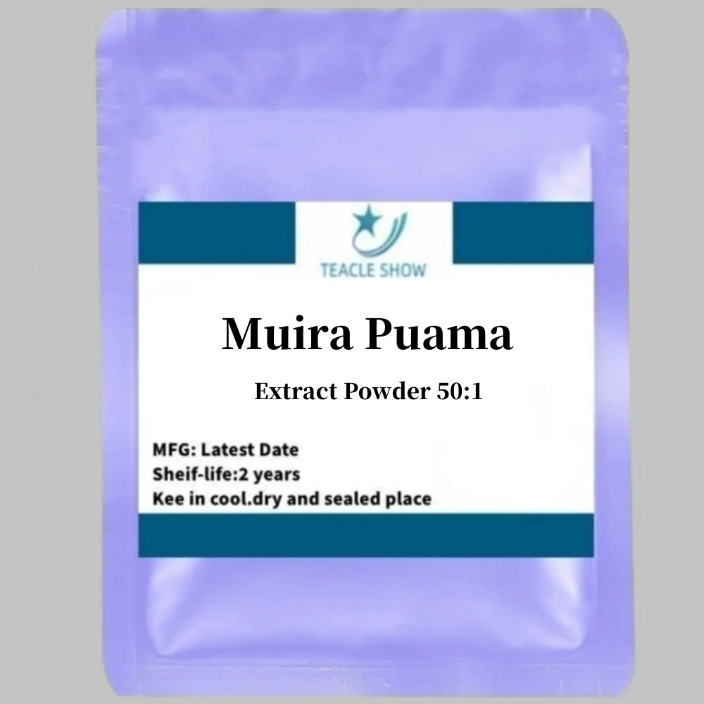 50-1000g Natural Muira Puama