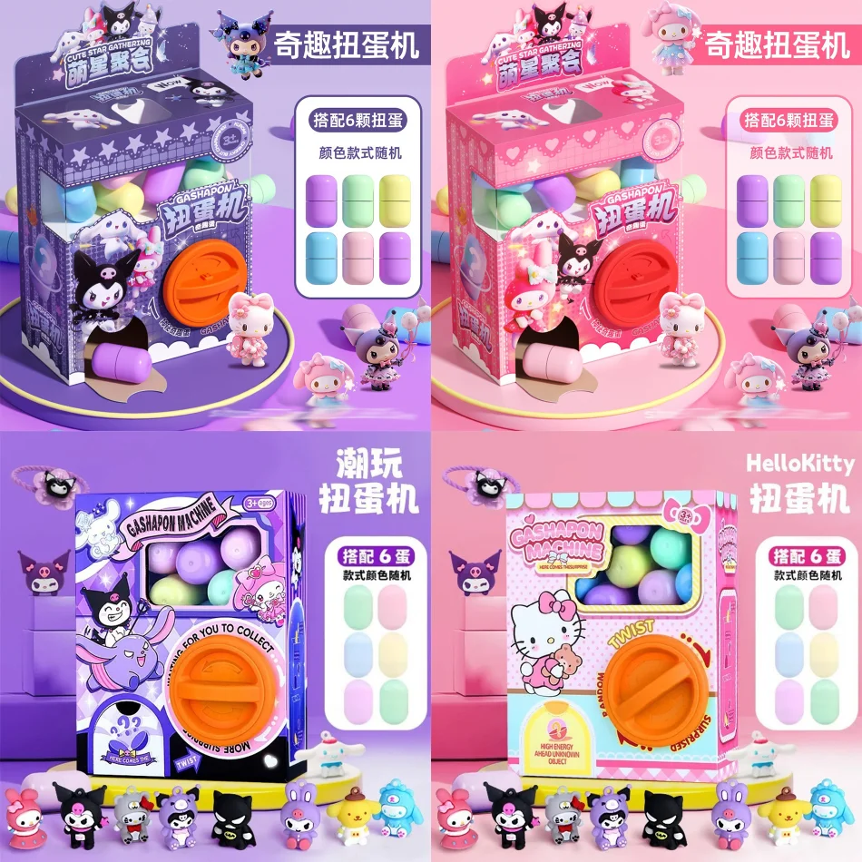 

Игрушка-капсула Sanrio Hello Kitty Kuromi: автомат с выкручивающимися фигурками, лотерея, антистресс, рождественский подарок