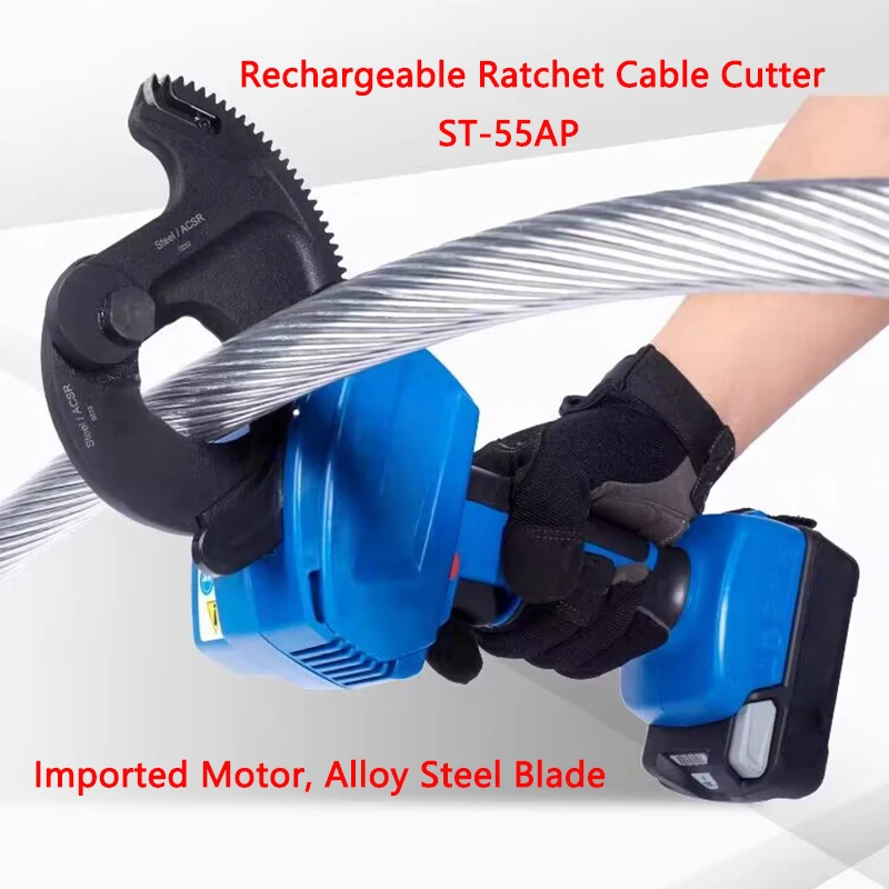 

Rechargeable Ratchet Cable Cutter Copper Aluminum Cable Cutting Electric Portable Steel Core Aluminum Stranded Wire Cutter