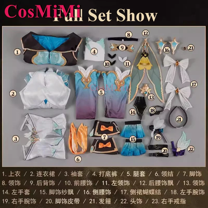 CosMiMi Game Honkai: Star Rail Firefly أزياء تنكرية أنيقة وجميلة مجموعة كاملة من ملابس لعب الأدوار النسائية لحفلات الكرنفال