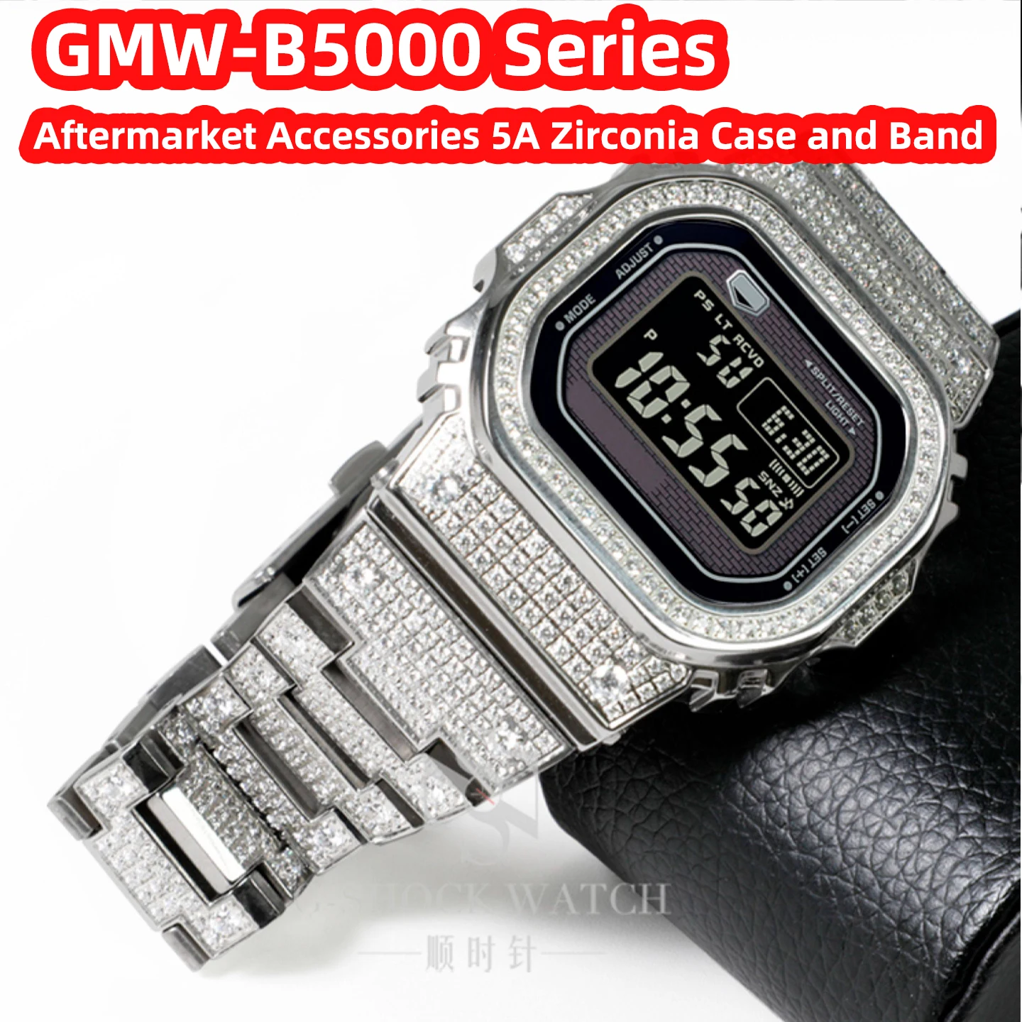 Silver Brick GMW-B5000 Custom Metal Case with Diamond-Studded Stainless Steel Engraved Case and Camouflage Watch Accessories