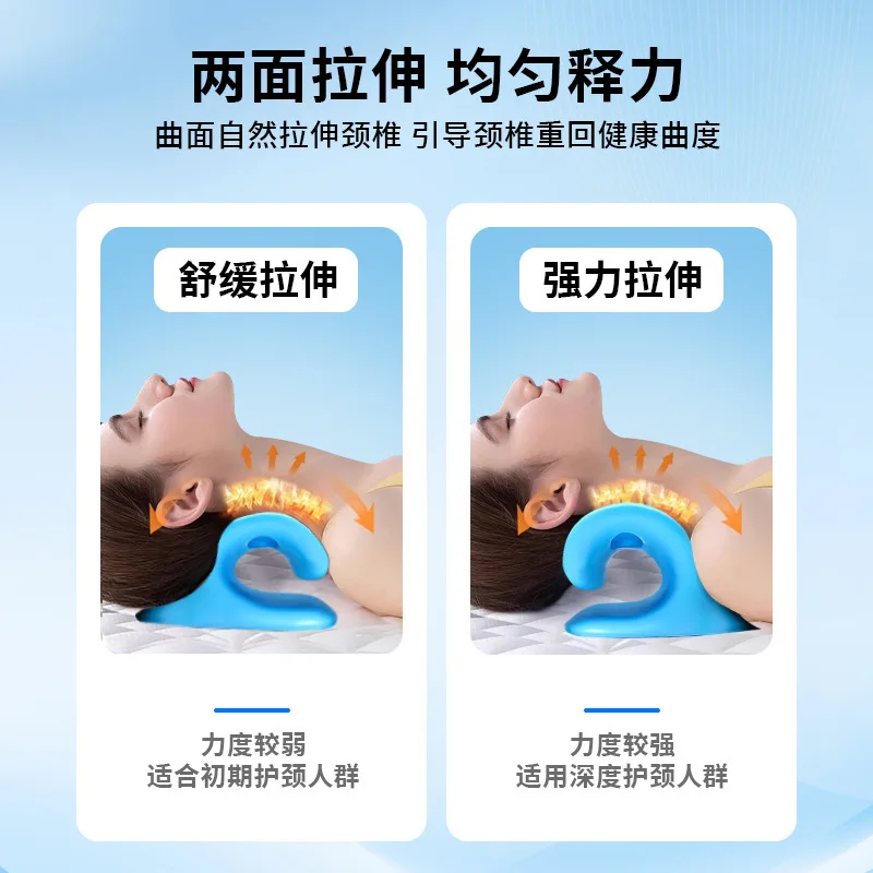 Changfeng مدلك عنق الرحم للاستخدام المنزلي وسادة تدليك الجر على شكل حرف C للخصر والظهر