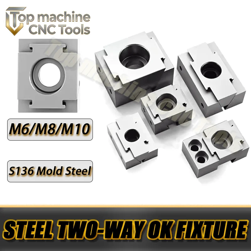 Machine Fixed Precision Vise Double Side OK Fixture Vise CNC Machining Multi-station Wedge Clamping Block Element Vise M6 M8 M10