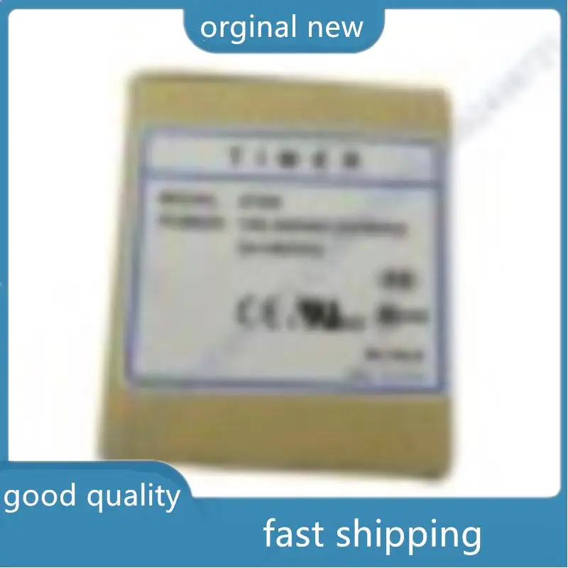 At8n tempo relé, novo e original