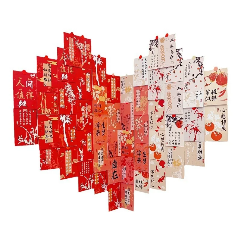 الزفاف الصيني Xi كلمة بطاقة بريدية الإبداعية الصغيرة بطاقة المعايدة غرفة الزفاف بطاقة الديكور حائط الخلفية ترتيب الإمدادات #6