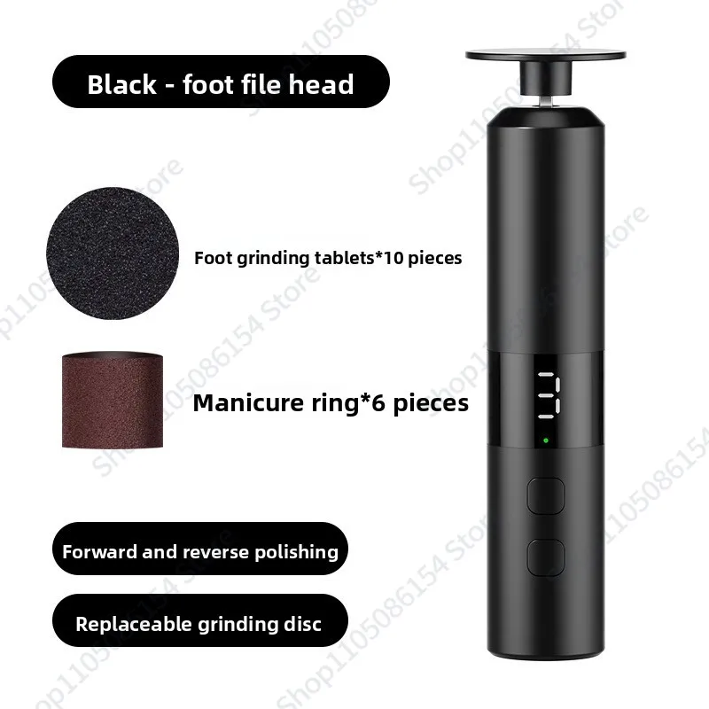 New electric foot grinder, pedicure skin remover, household foot grinder, two-in-one nail grinder, pedicure device