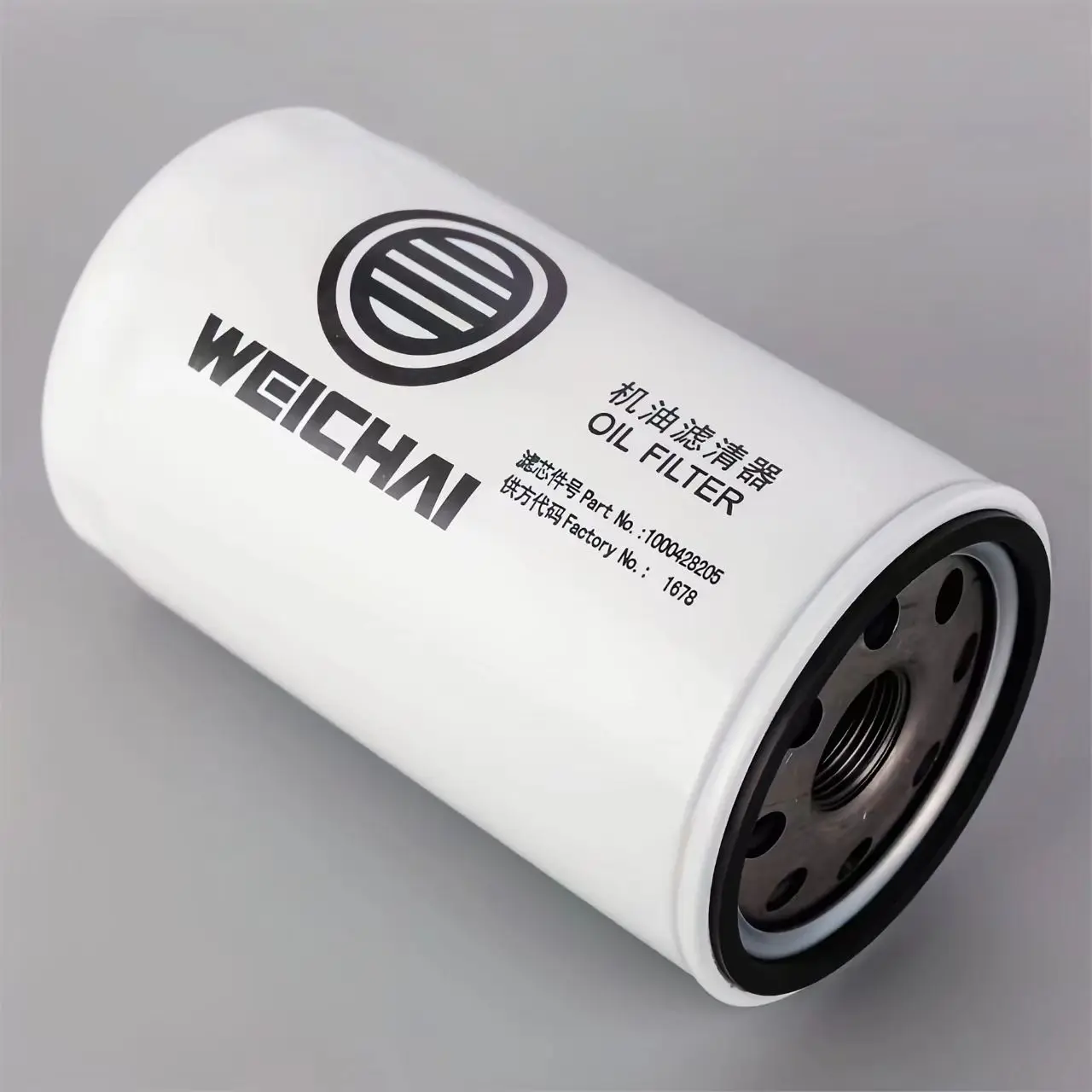 

1000428205/A/612630010239 Weichai original JX1016 oil filter element, suitable for loader/truck/Weichai WP13/WP12/engine