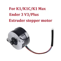 Para Motor paso a paso extrusor K1/K1Max con Kit de mecanismo de extrusión de Motor para accesorios de actualización de impresora 3D K1/K1 MAX