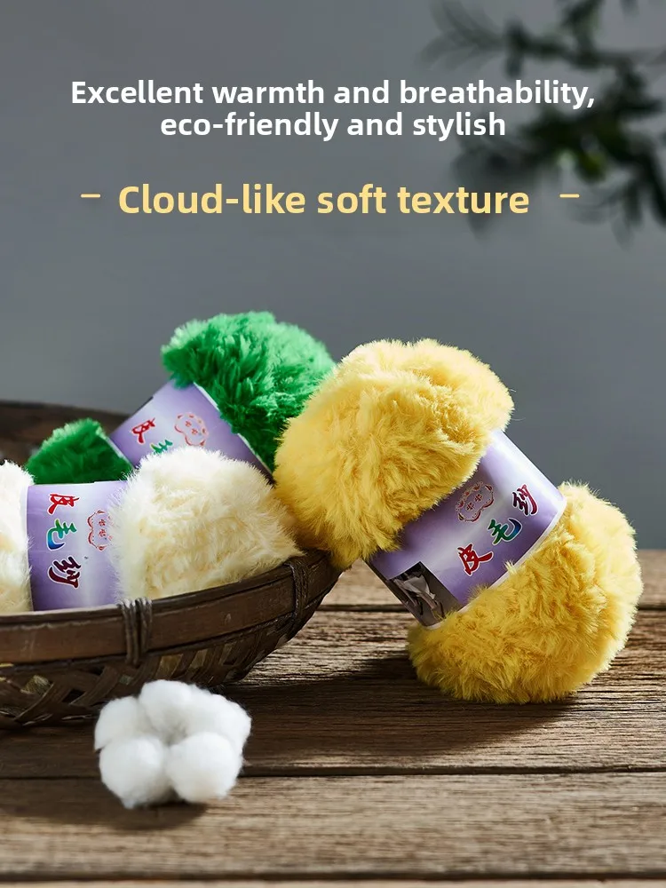 

Вязаная вручную шапка-ушанка из кораллового флиса и имитации меха, набор материалов для рукоделия, осенние модные аксессуары