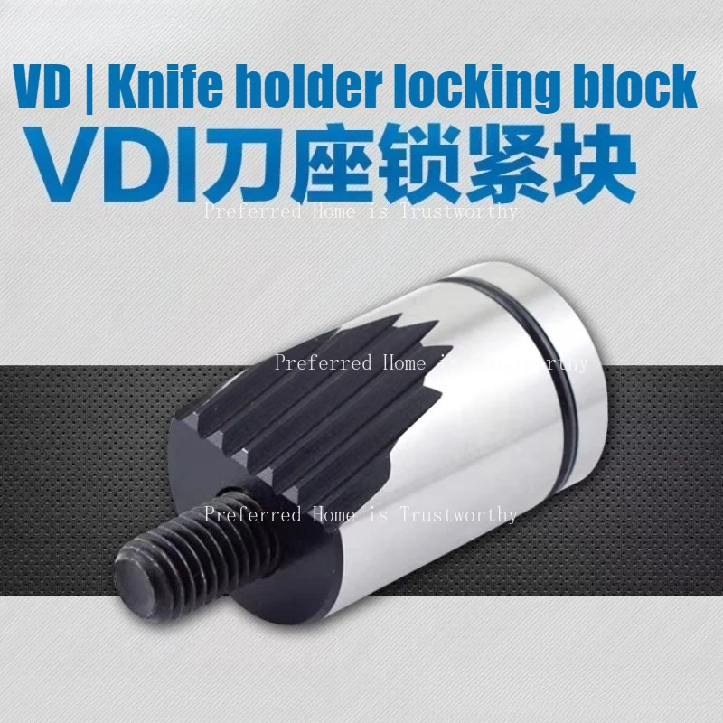 

1 шт. VDI 16/W-16 VDI20/W-18 VDI30/W-22 VDI30/W-26 зубчатый клин для станка с ЧПУ