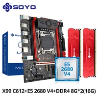 Juego de placa base para juegos SOYO X99 Chipset C612 Pin TPM2.0 con CPU E5 2680 V4 y DDR4 16G (2*8G) 2133MHz RAM PCIE3.0 para PC de escritorio