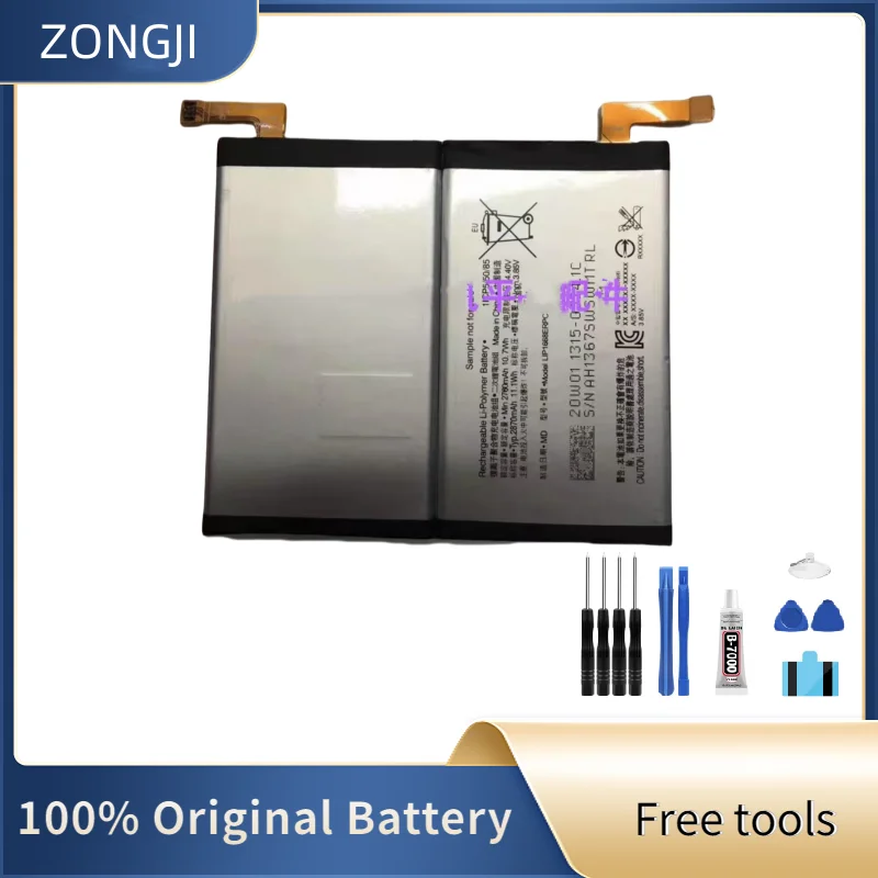 

Новый аккумулятор LIP1668ERPC SNYSQ68 для SONY Xperia 10 I3123, аккумуляторная батарея для телефона 2870 мАч