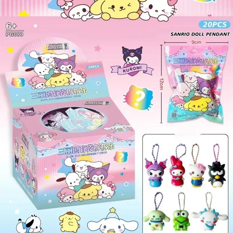 20Pcs/Box Sanrio Keychain Kawaii Mymelody Kuromi Cinnamoroll Pom Pom Purin Hang On Bag Accessories Anime Cute Figures Keychains