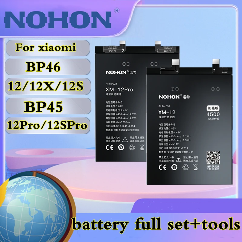 

NOHON Battery For Xiaomi Mi 12X 12 12T Pro Lite 12S Pro Ultra High capacity BP45 BP46 BP4B BM5J BP4A Replacement Bateria+Tools