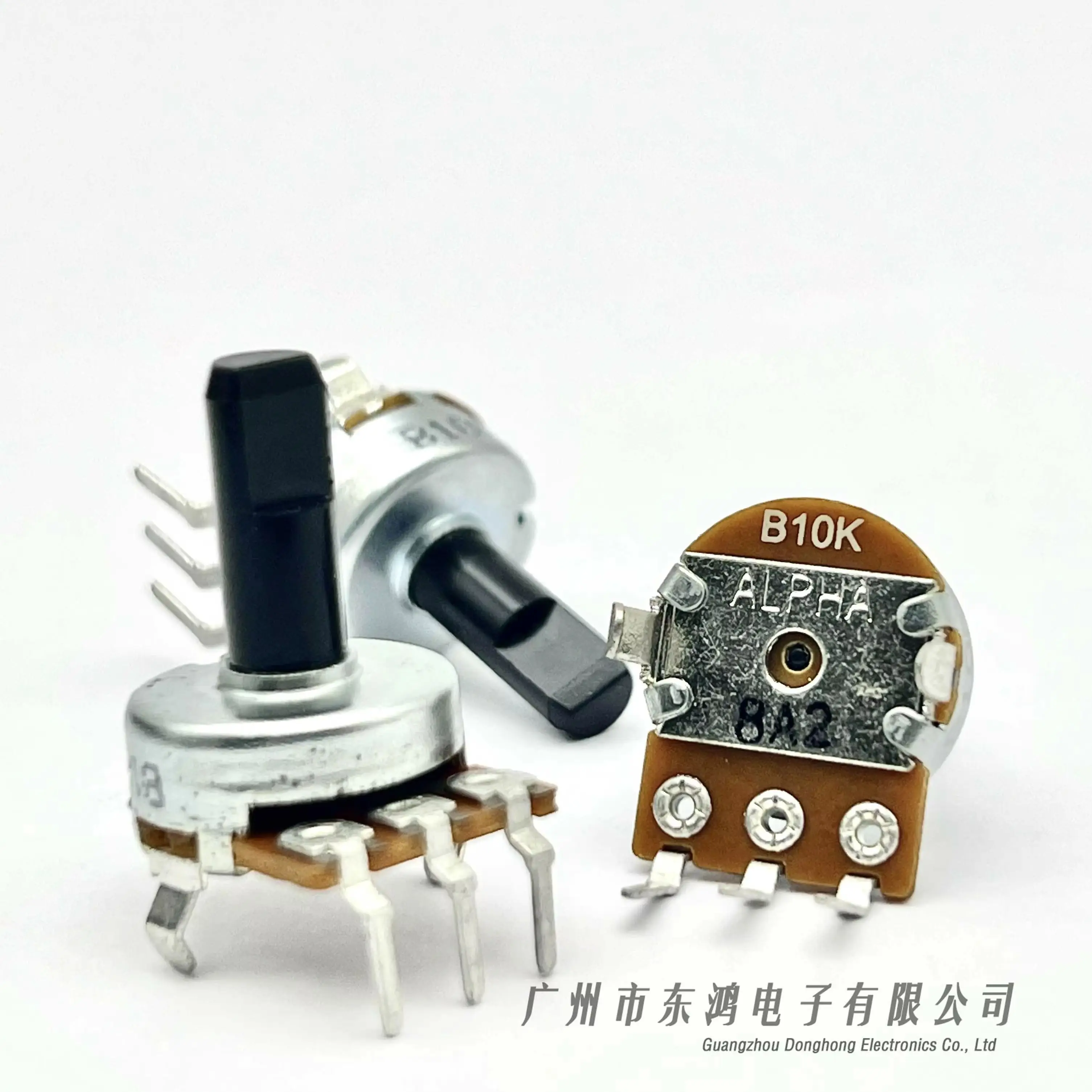 Alpha 161 single potentiometer B10K 3-foot vertical audiophile audio half-axis 15MM with center point
