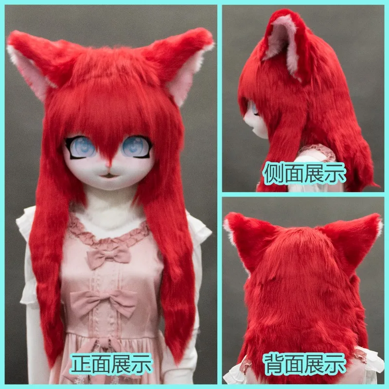 

Animal Clothing, Kig Animal Head Products Wearable Headgear Doll Clothing Large-scale Event and Performance Clothing