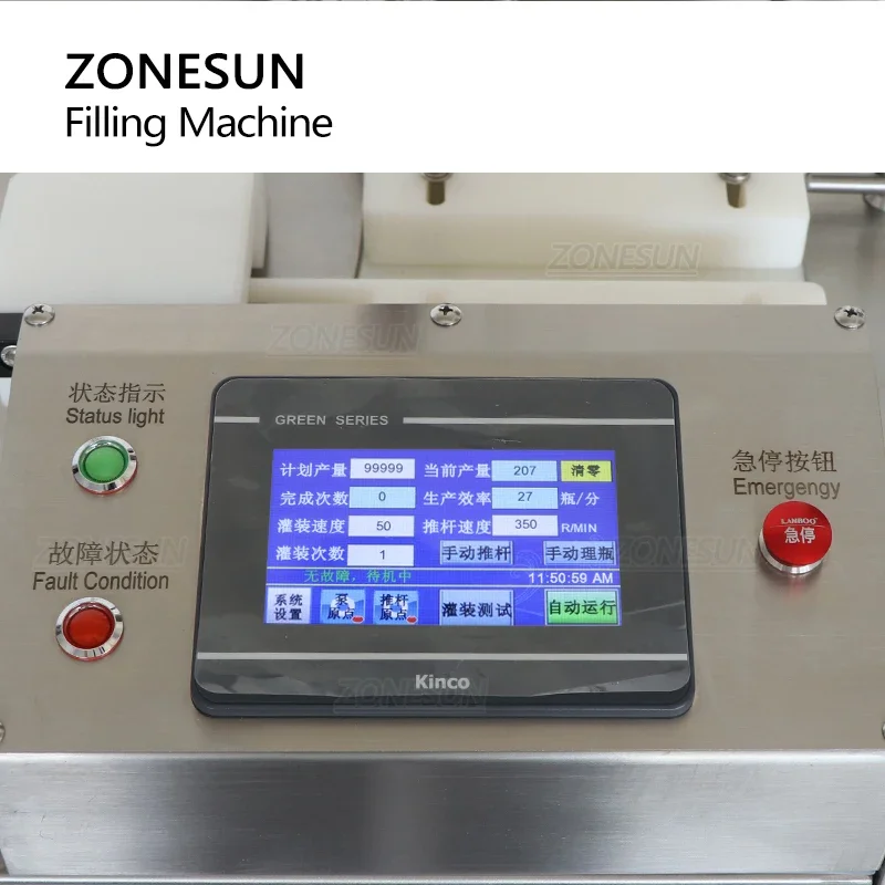 ZONESUN Ceramic Pump Filling Machine Liquid Filler with Bottle Sorting Unscrambler Small Dose Reagent Vial Production Machinery