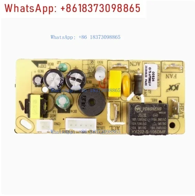 Air fryer accessories KD50D825 KD60D818 power board main board circuit board components