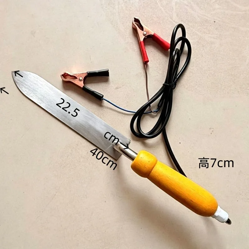Ultra‑Thin Electric Honey Uncapping Knife Stainless Steel Heating Honey Cutter Shovel Practical Beekeeping Accessory