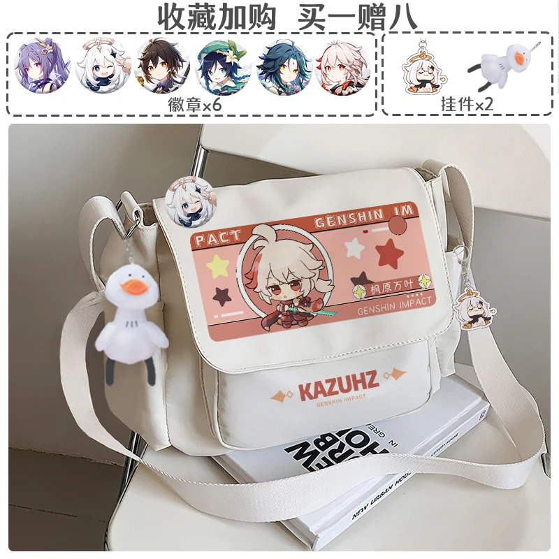 Fashion Anime Nahida Klee Cosplay Shoulder Bags Backpack Student Casual Large Genshin Impact Wanderer School Ancient For Gifts