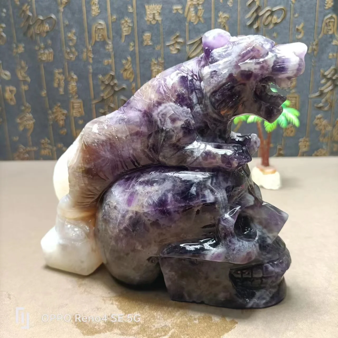 Natural Fantasy Amethyst sculpted Energy Quartz Crystal Skull with Tiger Home decor Birthday gift Reiki Healing