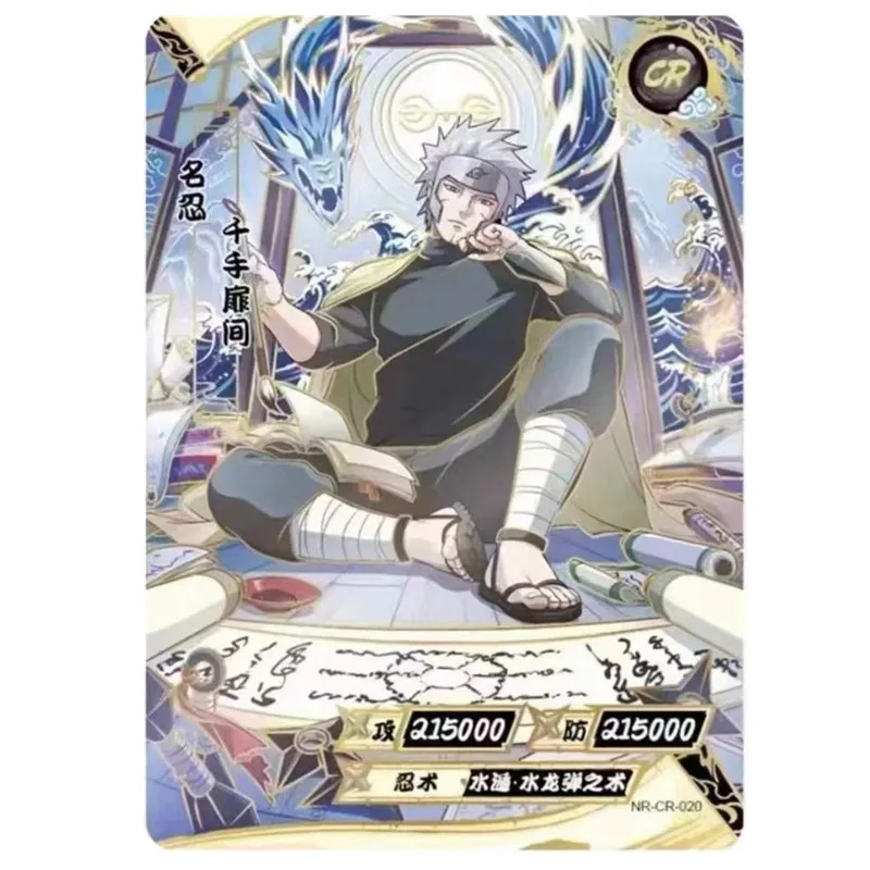 Anime Naruto Character Card CR Full Series NO.01-022 Uzumaki Naruto Tsunade Collection Card Children's Toy Card Christmas Gift