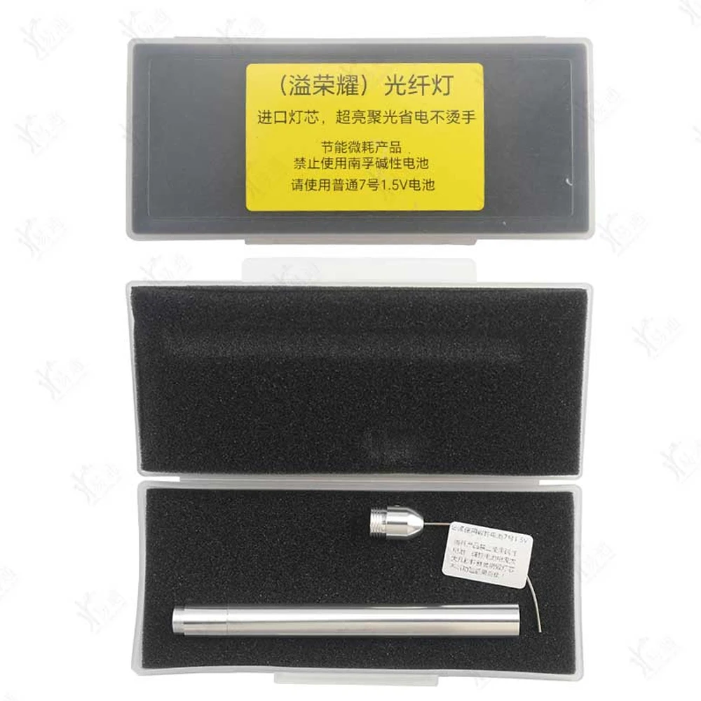 مصباح من الألياف الضوئية من الفولاذ المقاوم للصدأ مستورد من الألياف الضوئية أنبوب مصباح فائق الدقة