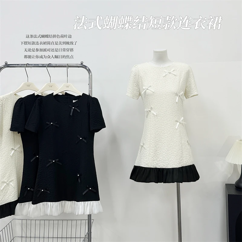 Women's Patchwork Apricot A-line Bow Dress Vintage Short Sleeve Dresses Y2k Elegant One Piece Frocks 2000s Clothes Summer 2024