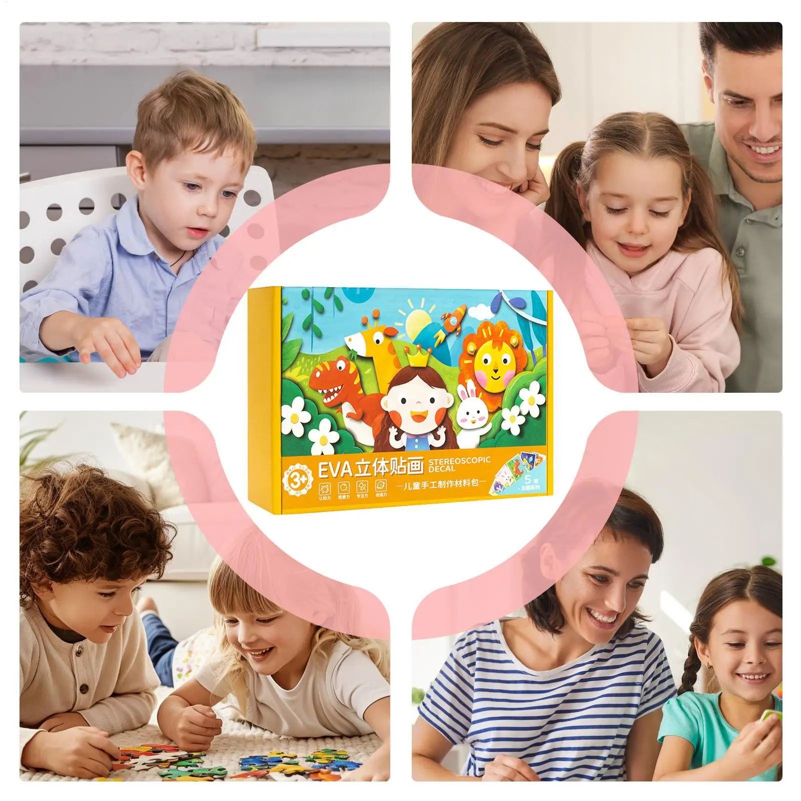 ثلاثية الأبعاد رغوة ملصق لغز 12 قطعة متعة الكرتون لعب للتعلم رغوة ملصق لغز لعبة لسطح المكتب عيد الميلاد الفن مشروع المدرسة #4