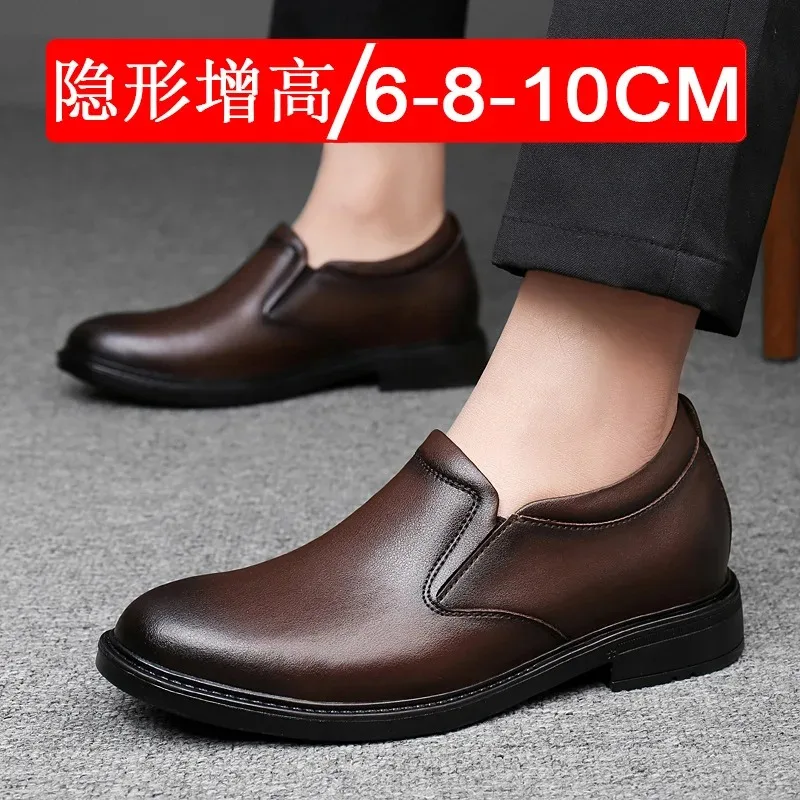 Height Increasing Shoes for Men 6cm 8cm Invisible Elevator Leather Casual Sneakers Zapatillas De Hombre Large Size