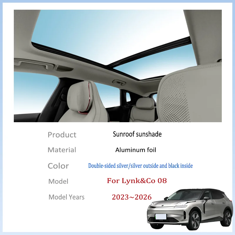 Auto Parts For Lynk&Co 08 2023~2026 2024 2025 Car Sun Shades Cover Sunroof Sunshade Protector Anti-UV Heat Isolate Accessories