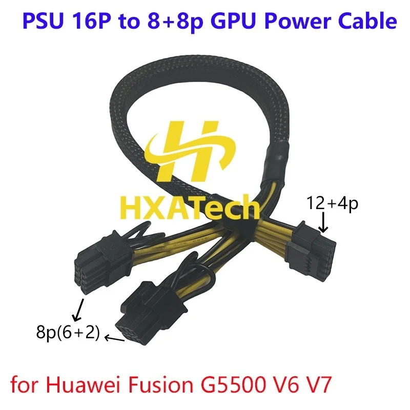 HXATech - PSU 12+4p16P to 8+8pin PCIE Video Card Power Supply Cable for Huawai Fusion G5500 V6 V7 and GPU 3090 2080 L20 4090