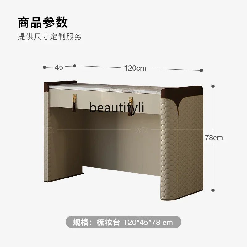 

32Light luxury makeup table bedroom modern designer marble Italian high-end dressing table