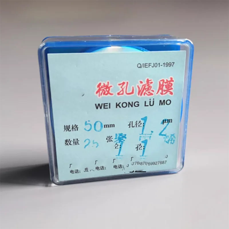25 ورقة/صندوق غشاء مرشح بولي بروبيلين PP صغير المسام 50 مللي متر * 1um 5um 8um 10um 15um 20um 30um 40um 50um #3