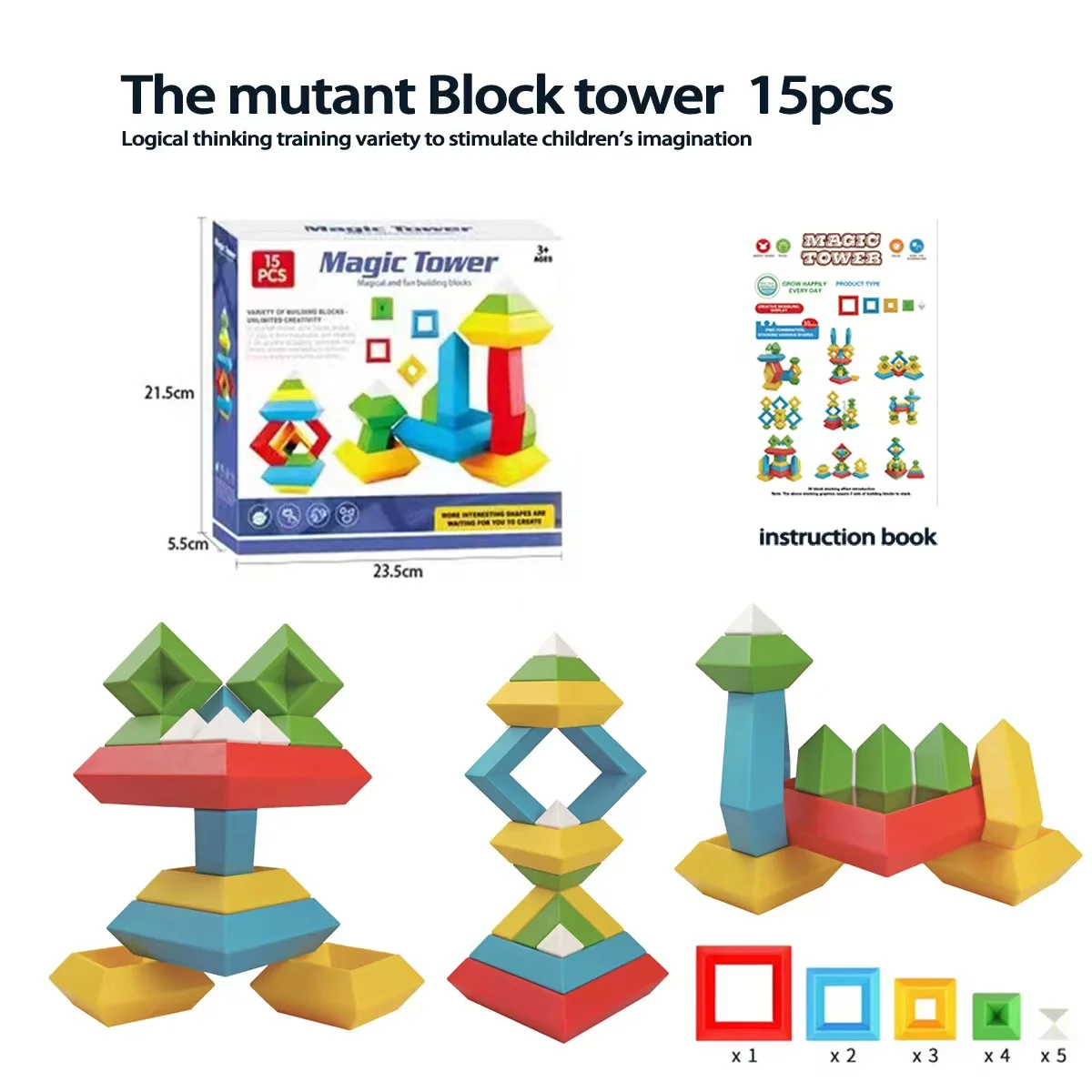 15pcs/30pcs/60pcs Children\'s Versatile Building Blocks, Pyramid Stacking, Development Of Puzzle And Creative Assembly Toys