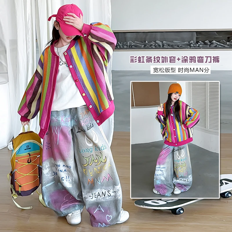 Girls Colorful Striped Cardigan O-Neck Sweater Casual Fashion Vintage Korean Style Knitted Spring Autumn Outfit for Ages 4-14Y