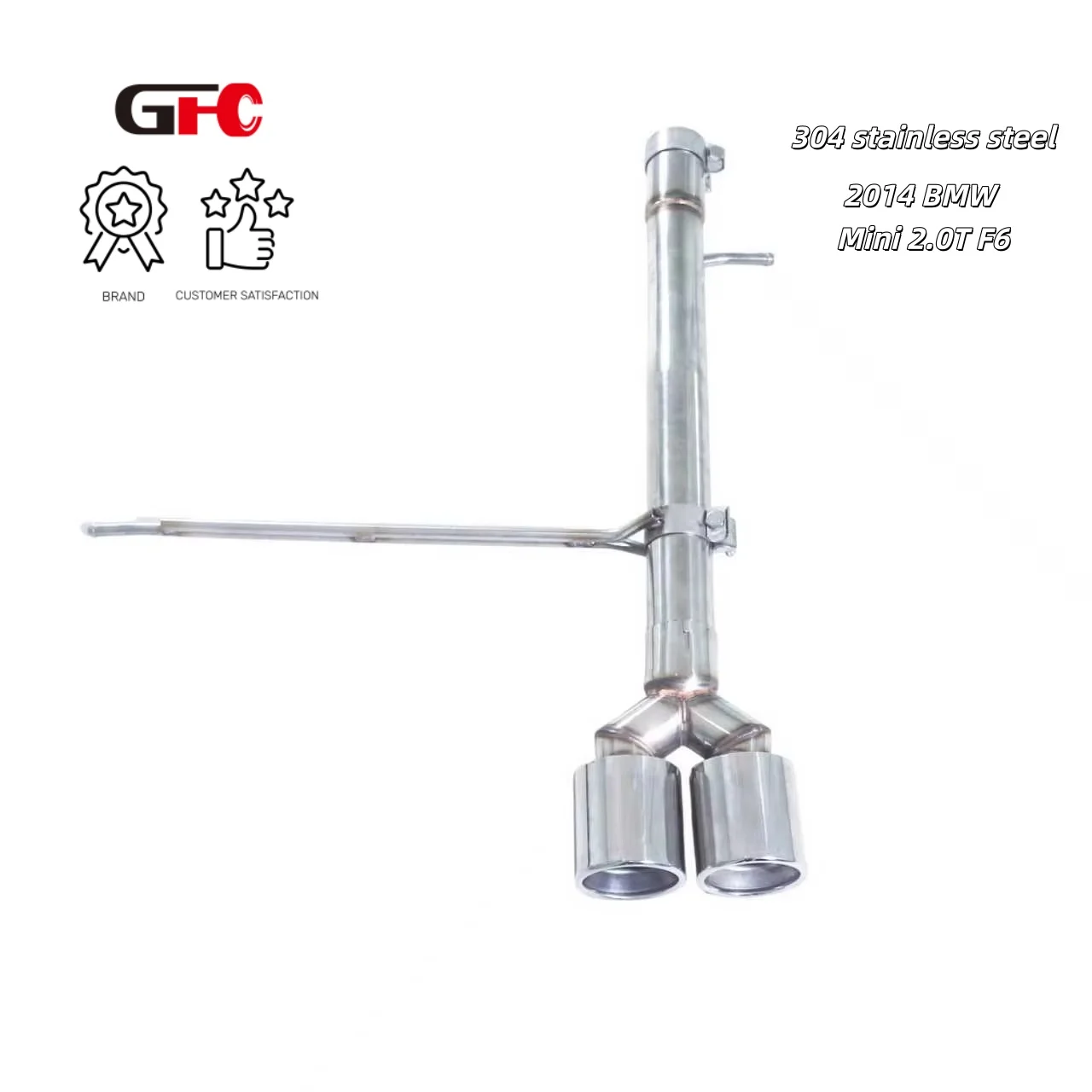 

This is applicable to the dual-exhaust system at the rear of the 2014 BMW Mini 2.0T F6