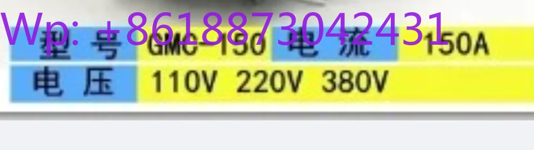 

Оригинальный контактор GMC-100 GMC-125 GMC-150 GMC-180 GMC-220 1 шт.