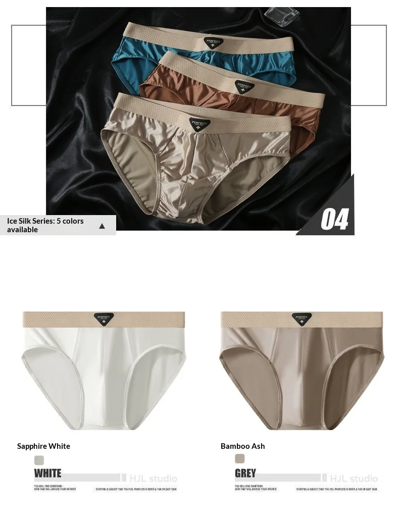 Herren Eisseide Boxershorts 4er-Pack Weiche Glatte Tägliche Unterwäsche in Verschiedenen Farben Flache Ecken Unterhose – Detail 9