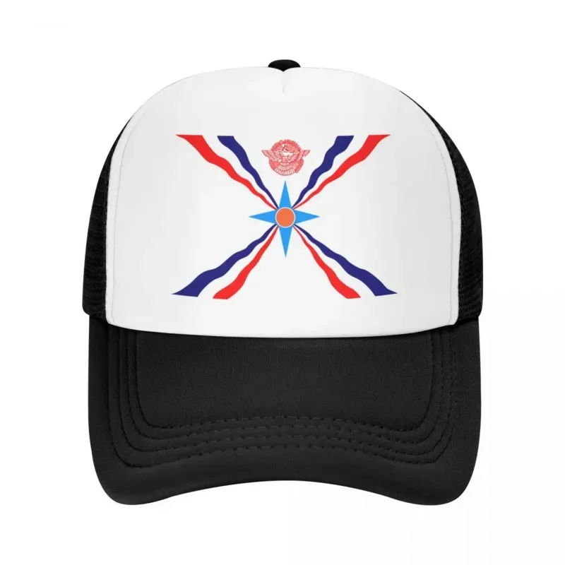 Y2K Classic Assyrian Flag Baseball Cap For Men Women Adjustable Aramean Proud Trucker Hat Sun Protection Snapback Hats Summer