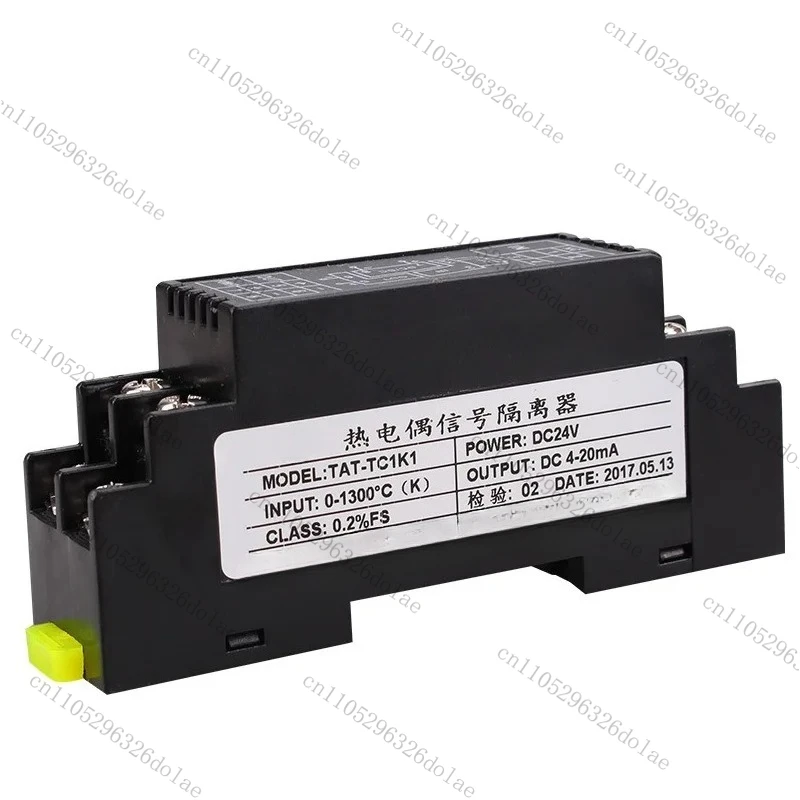 K-type thermocouple conversion current voltage 4-20mA0-10v Intelligent temperature isolation transmitter
