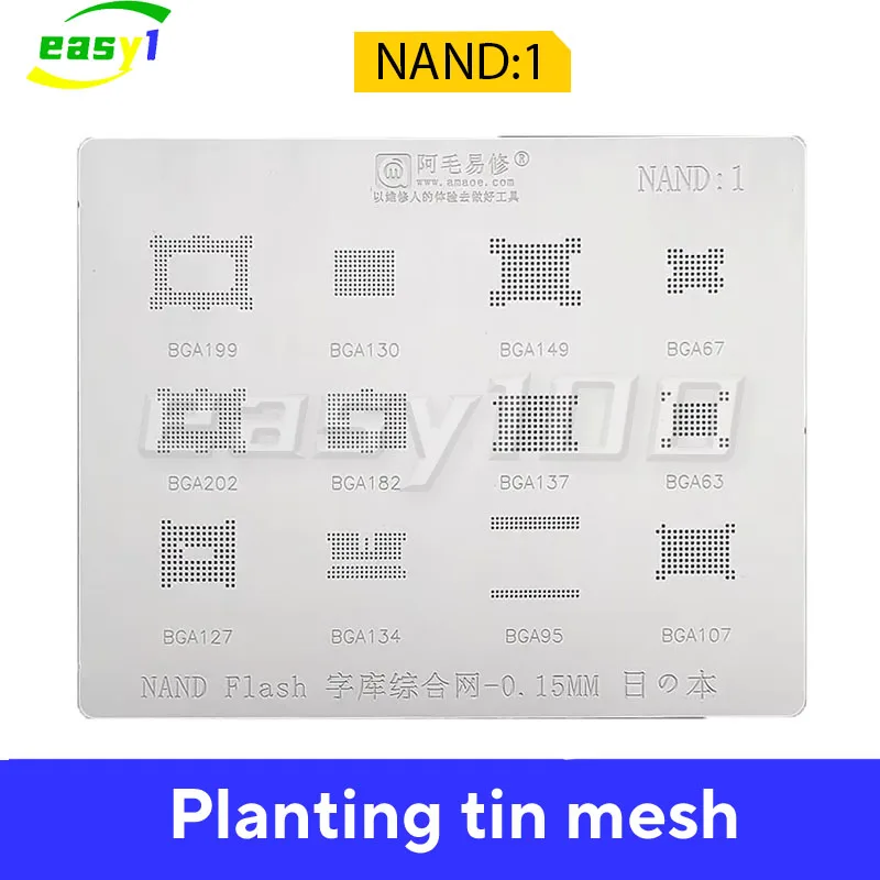 149 67 BGA Reballing Stencil ile Tamir Süreçlerini Kolaylaştırın: Amaoe NAND1 BGA Reballing Stencil Deneyimi