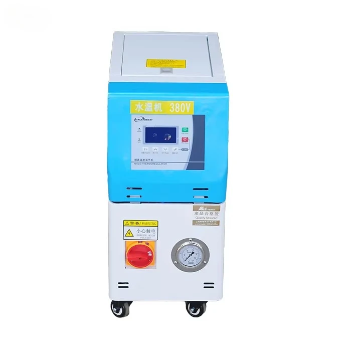 Water Cycle Tempera…