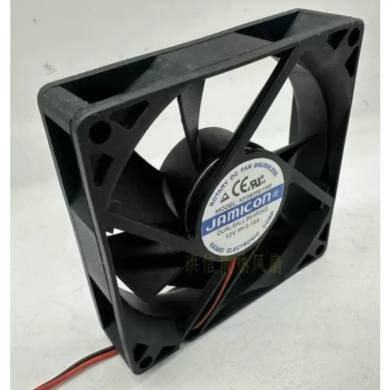 New Fan for JAMICON 8020 KF0820B1HR DC12V 0.15A Cooling Fan 80*80*20MM