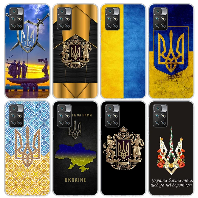 Ukraine Flag Phone Case For Xiaomi Redmi 12C 12 10C 10A 10 9C 9A 9T 9 8A 8 7A 7 6A 6 Pro K60 K40 K20 S2 Print Fundas