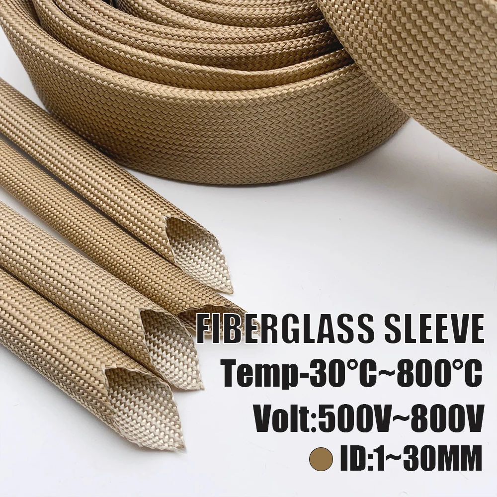 1/2/3/5/10M 800 Degree Glass Fiber Tube ID1-30mm Teat Treatment Furnace Hydraulic Oil Pipe Anti Scald Protective Sleeve.